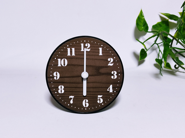 18時まで利用可